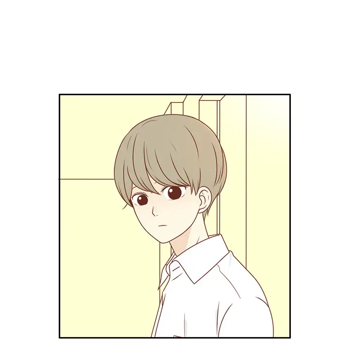 各自的春天第2话