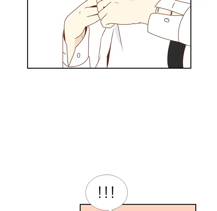 各自的春天第2话