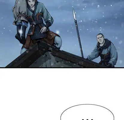 逍遥游第38章