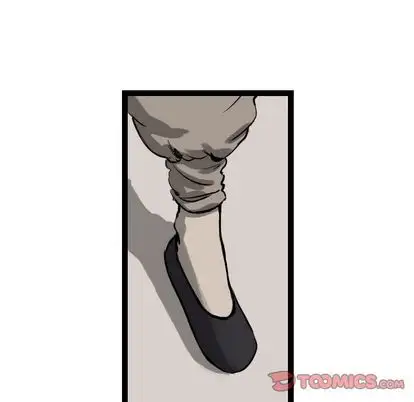 逍遥游第38章