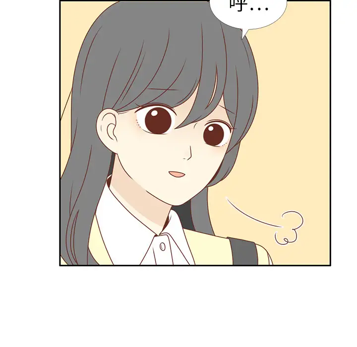 各自的春天第4话