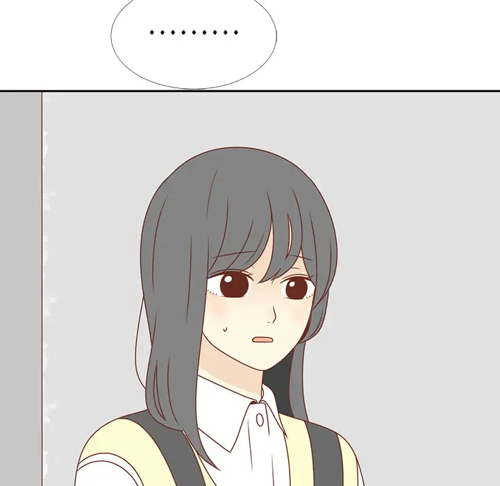 各自的春天第4话