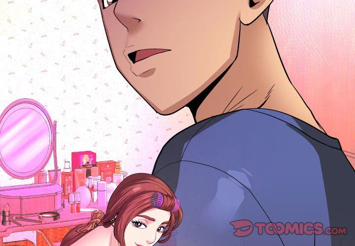 与婶婶的秘密第96话