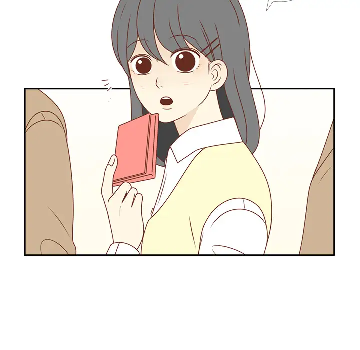 各自的春天第7话