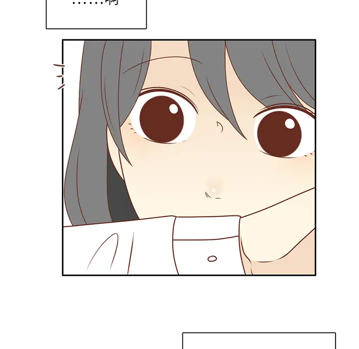 各自的春天第7话