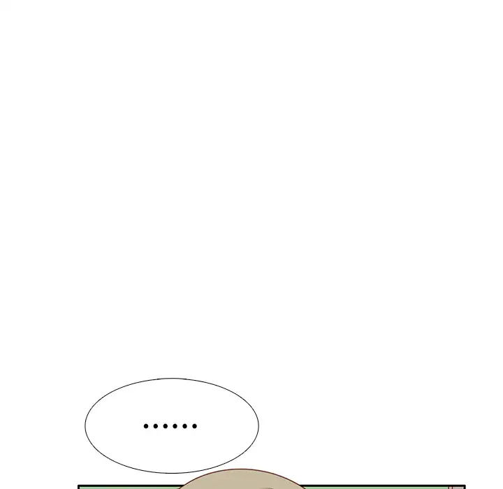 各自的春天第11话