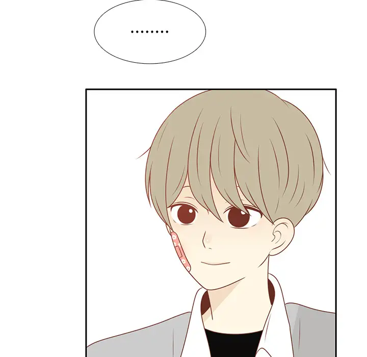 各自的春天第11话