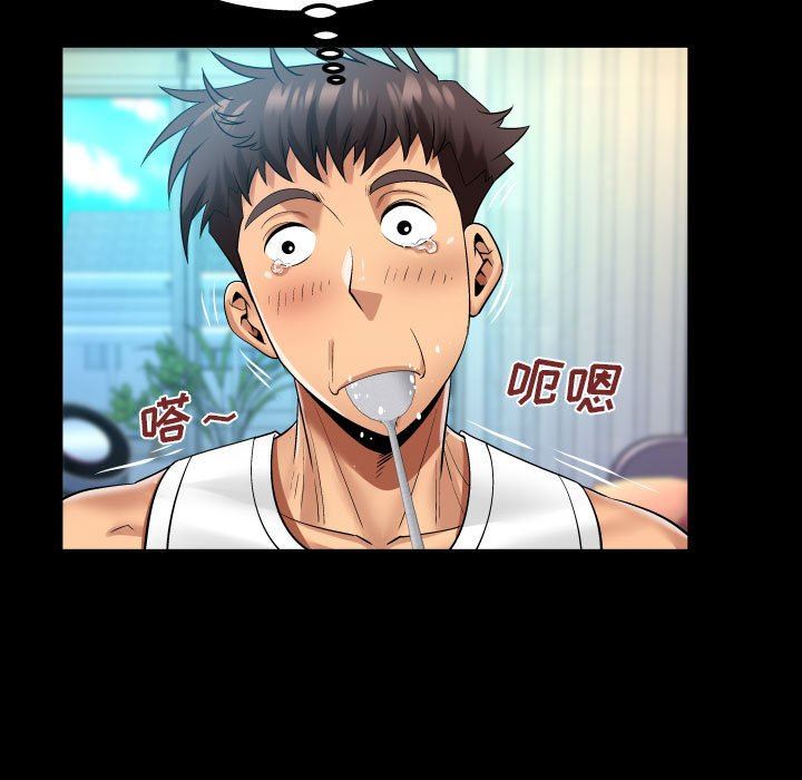 与婶婶的秘密第102话