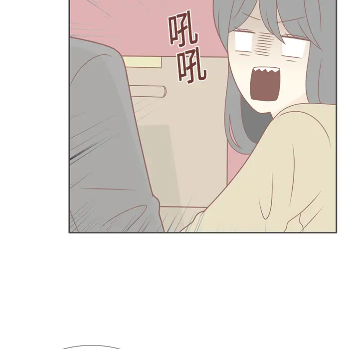各自的春天第13话