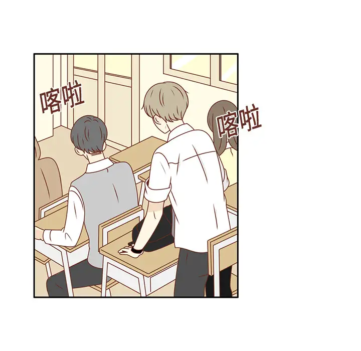 各自的春天第15话