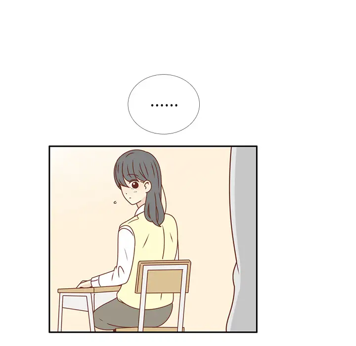 各自的春天第17话