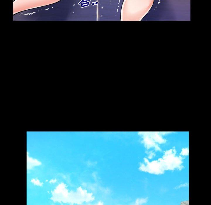 与婶婶的秘密第109话