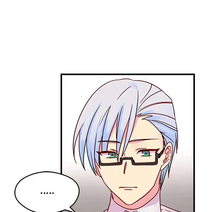 恋爱攻略第10章