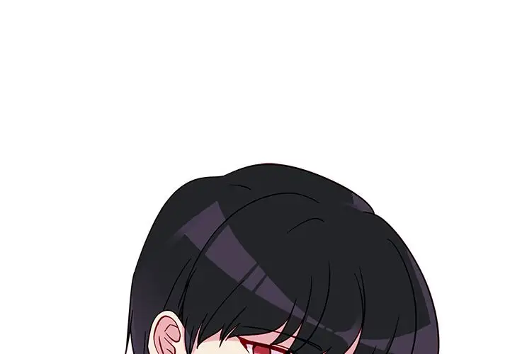 恋爱攻略第11章