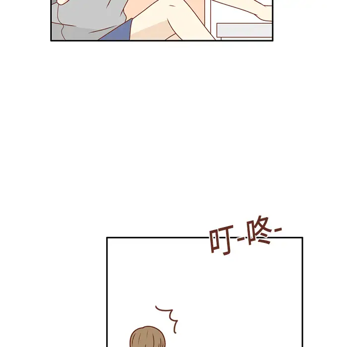 各自的春天第20话