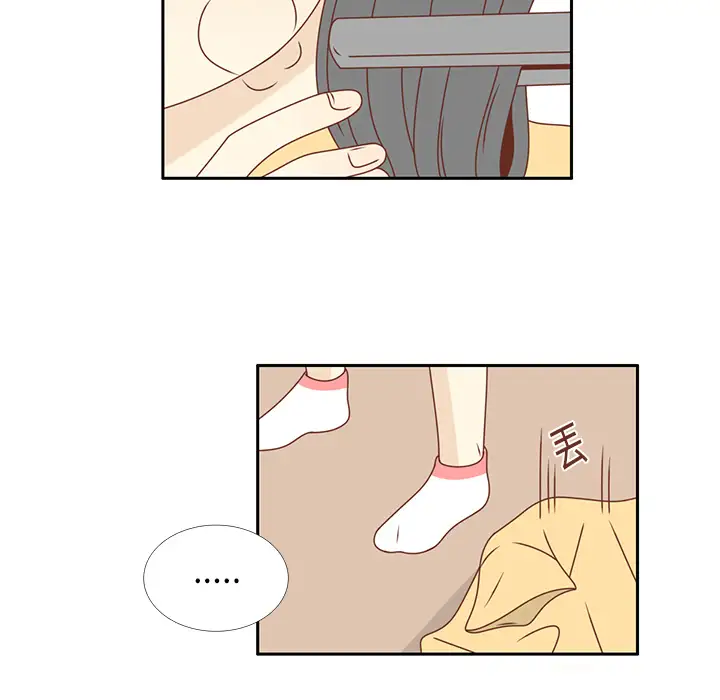 各自的春天第21话