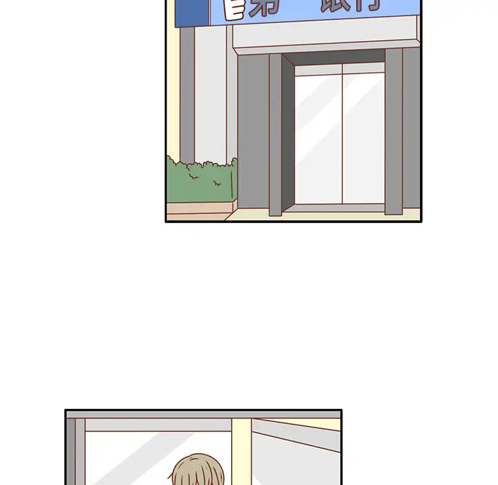 各自的春天第22话