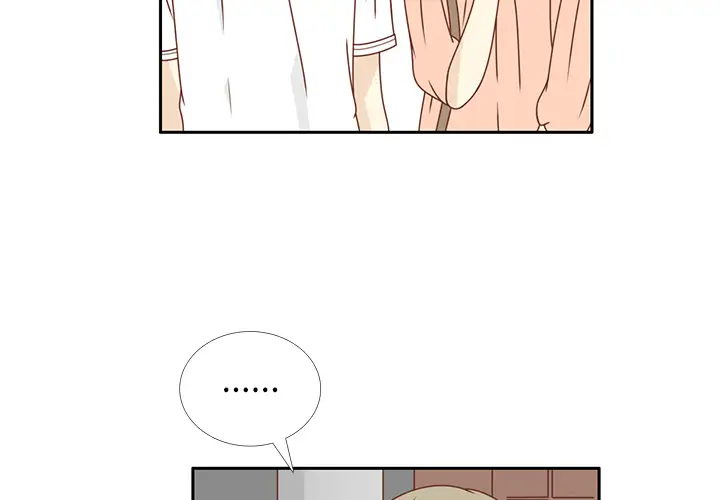 各自的春天第23话