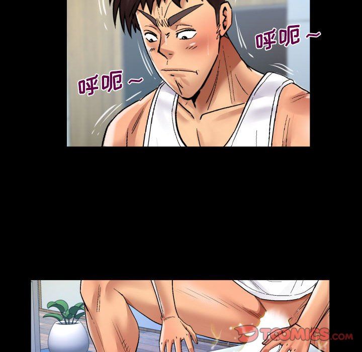 与婶婶的秘密第126话