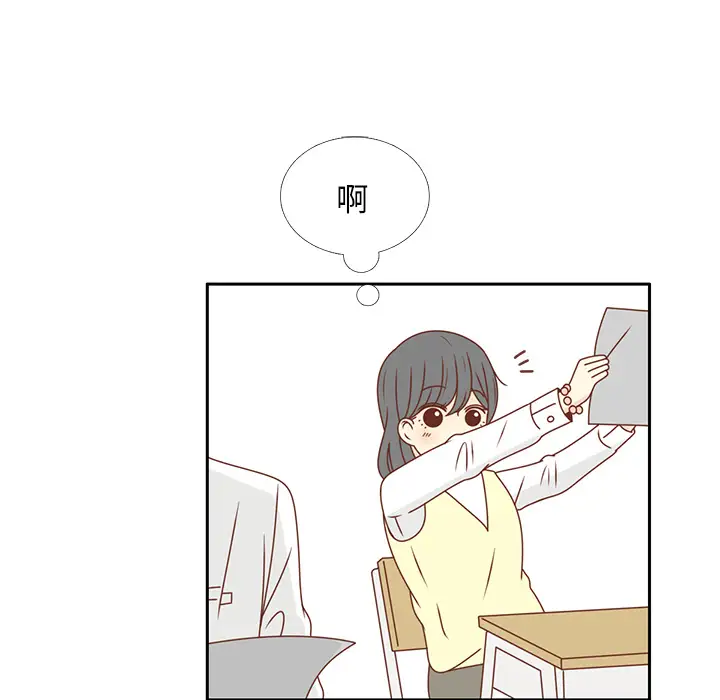 各自的春天第26话