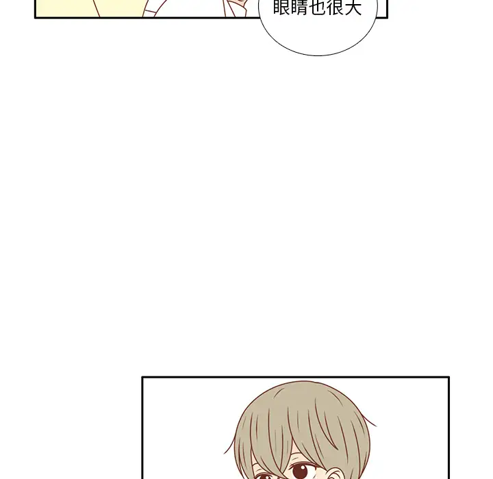 各自的春天第26话