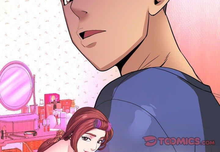 与婶婶的秘密第132话