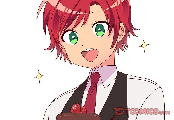 恋爱攻略第17章