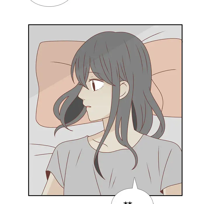 各自的春天第27话