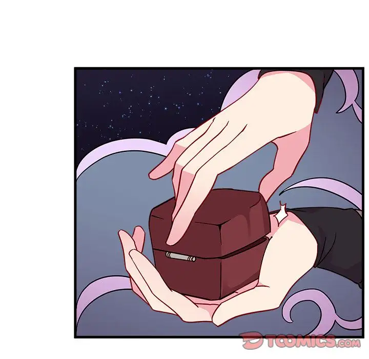 恋爱攻略第18章