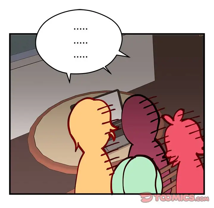 恋爱攻略第19章