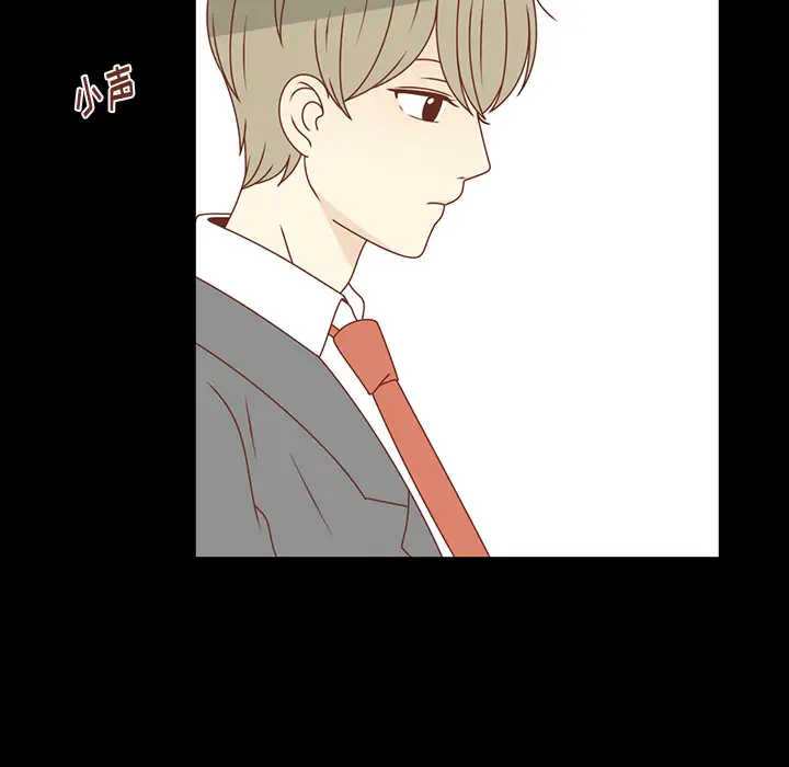 各自的春天第31话