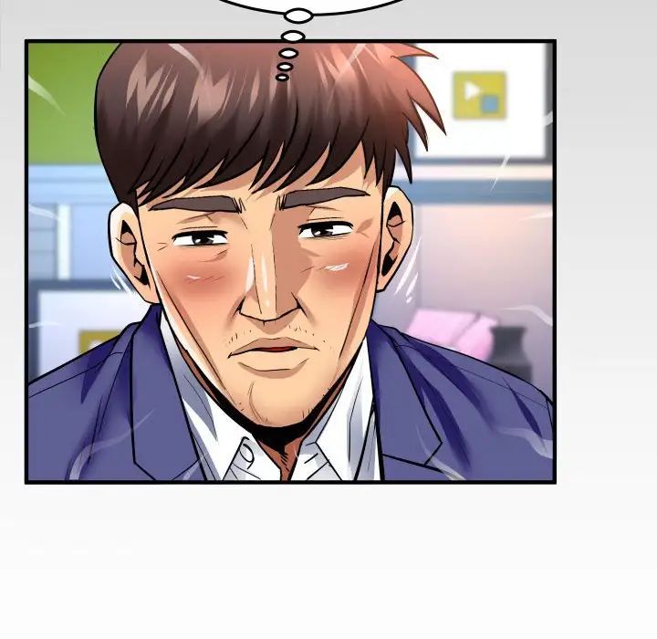 与婶婶的秘密第138话