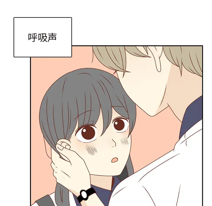 各自的春天第35话完结