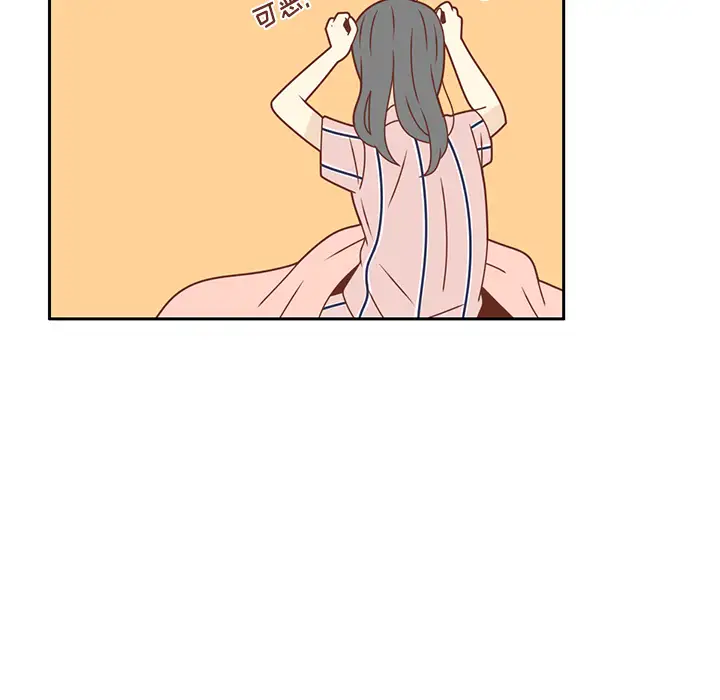 各自的春天第35话完结