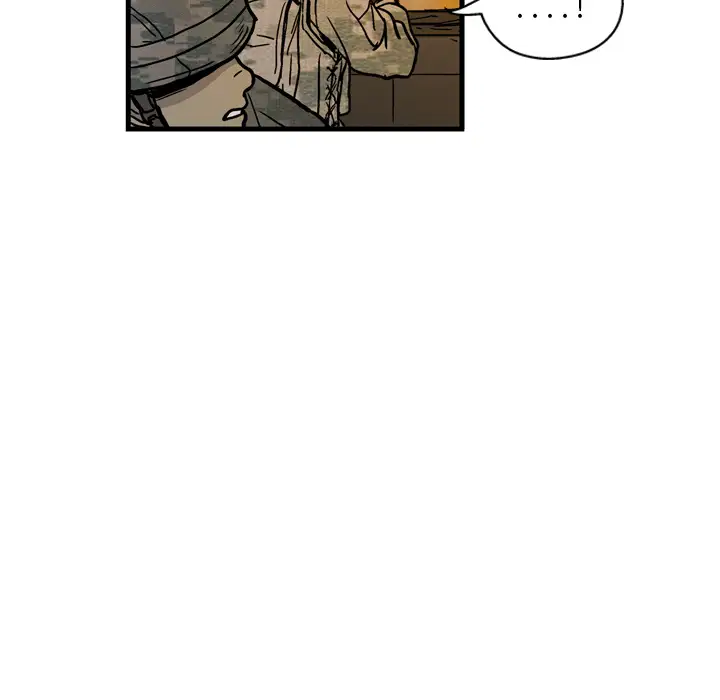 GP-禁区守卫第2话