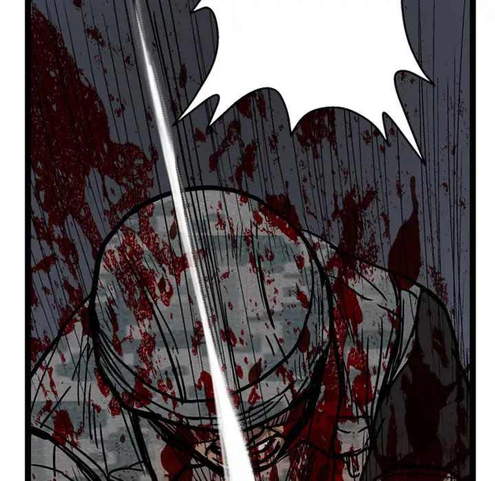 GP-禁区守卫第3话