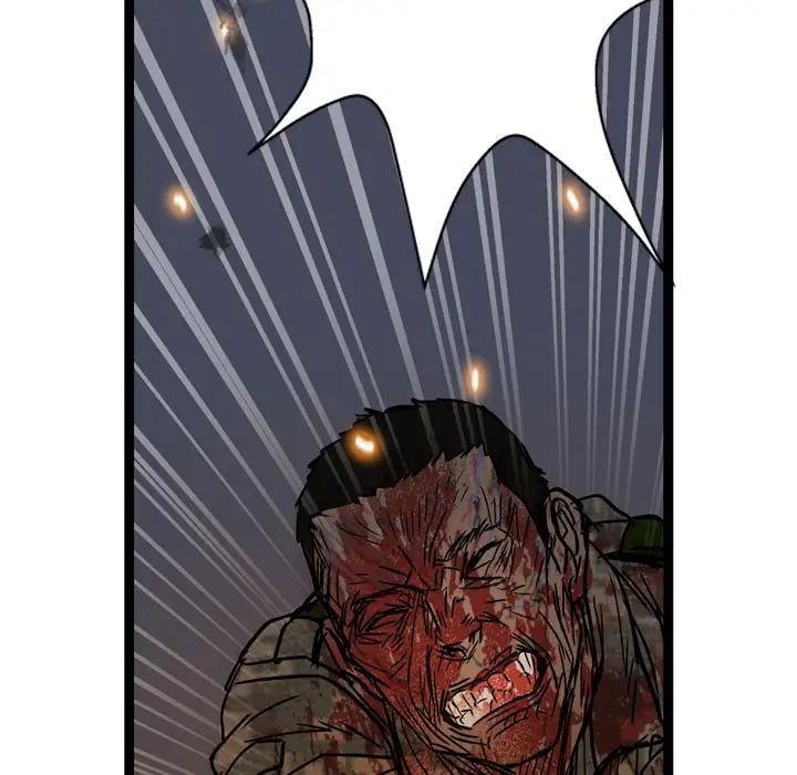 GP-禁区守卫第3话