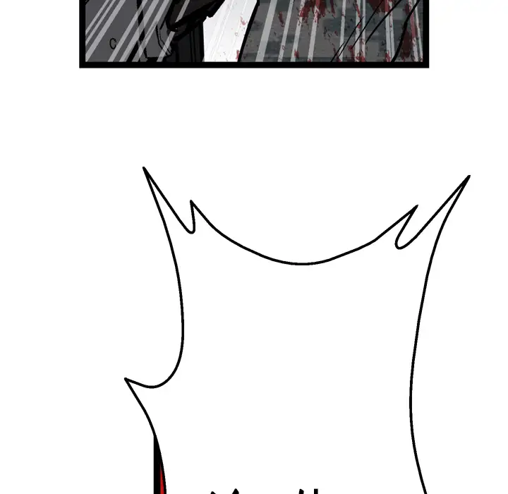 GP-禁区守卫第3话