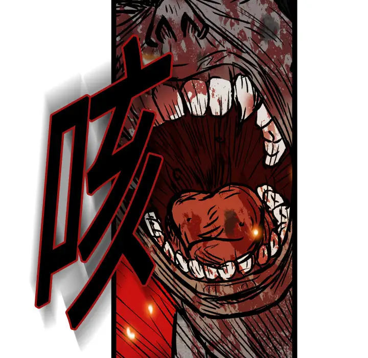 GP-禁区守卫第3话