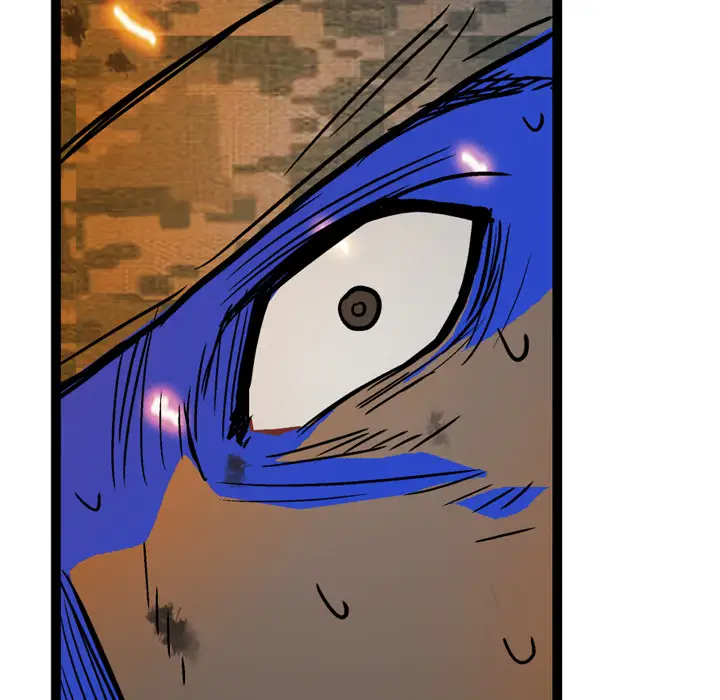 GP-禁区守卫第3话