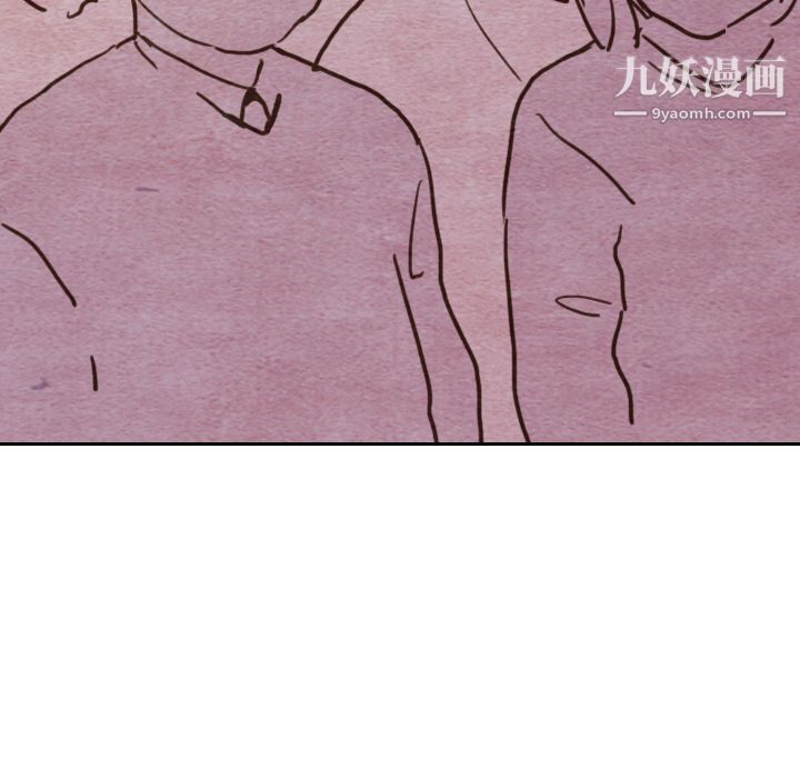 泰珠小姐的完美婚姻生活第4话