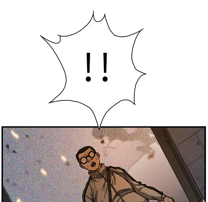 GP-禁区守卫第3话