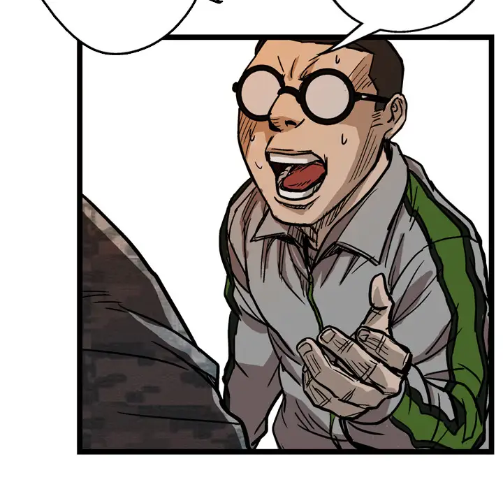 GP-禁区守卫第4话