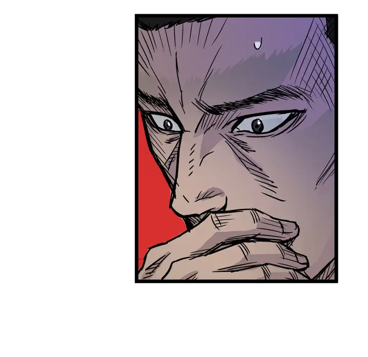 GP-禁区守卫第4话