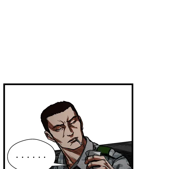 GP-禁区守卫第4话