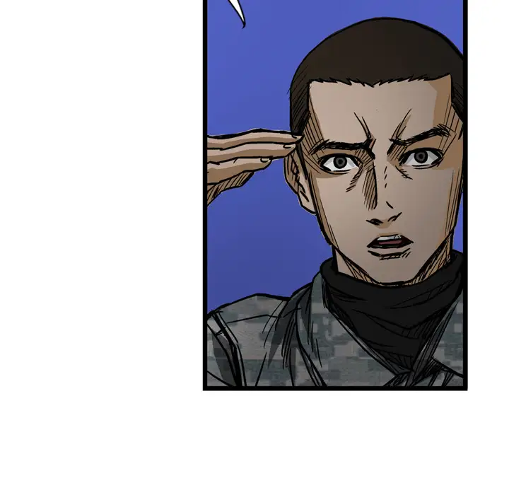 GP-禁区守卫第4话