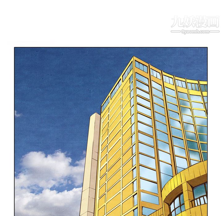 泰珠小姐的完美婚姻生活第5话