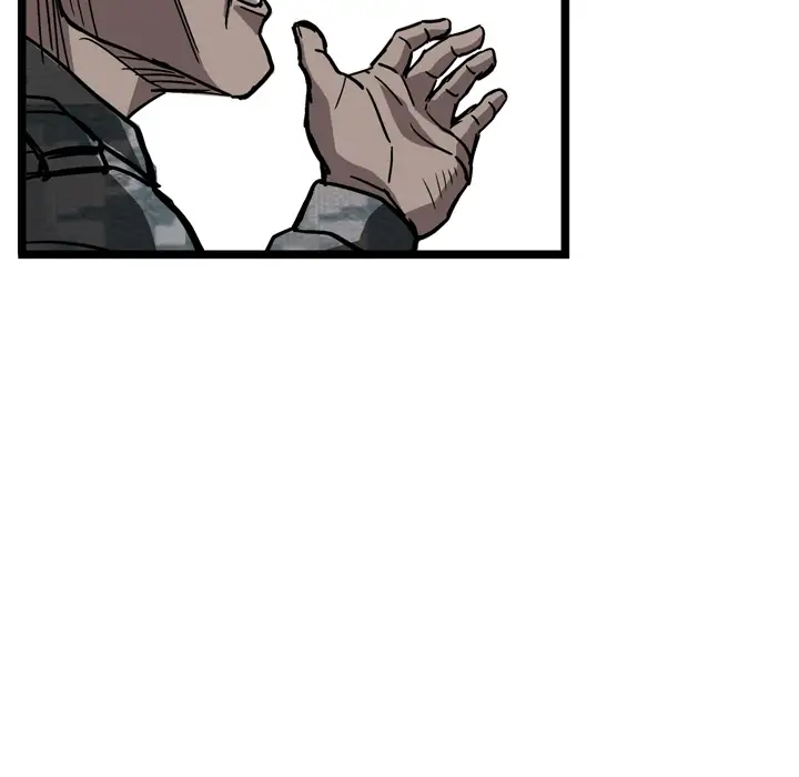 GP-禁区守卫第4话