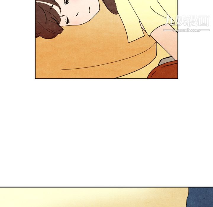 泰珠小姐的完美婚姻生活第5话