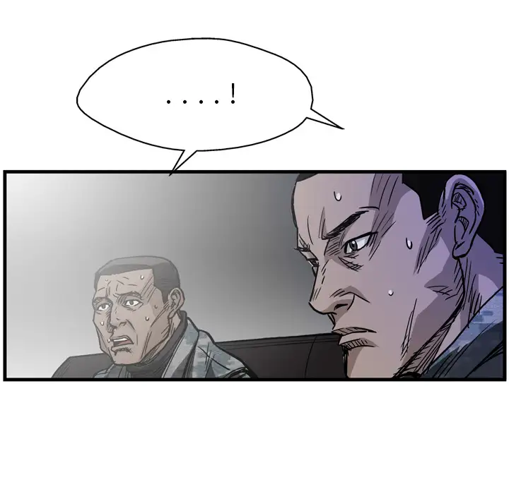 GP-禁区守卫第5话